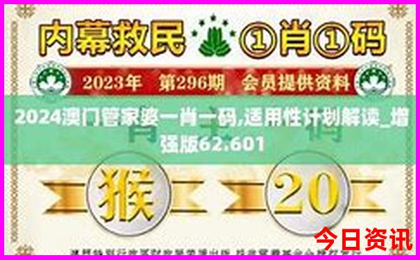 禹州旅游景点排名前十名